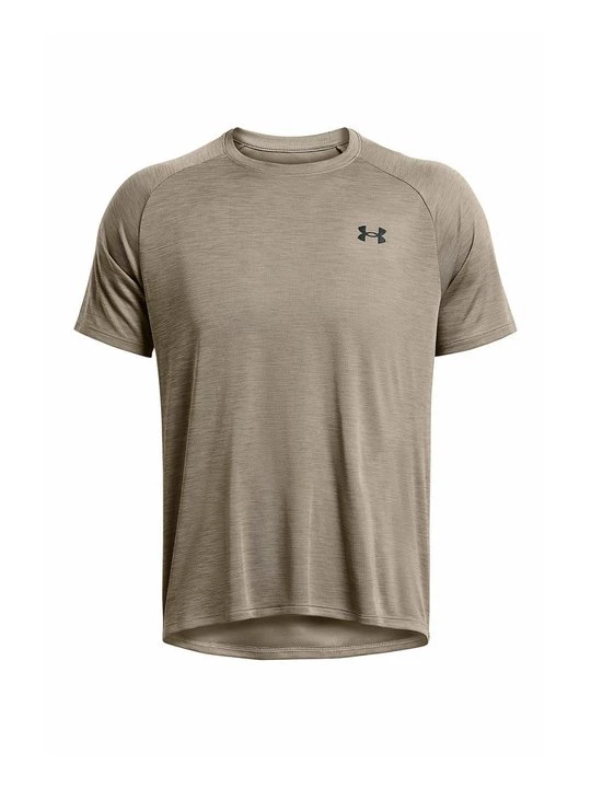 Foto van product Sport T-shirt Under Armour lichtbruin