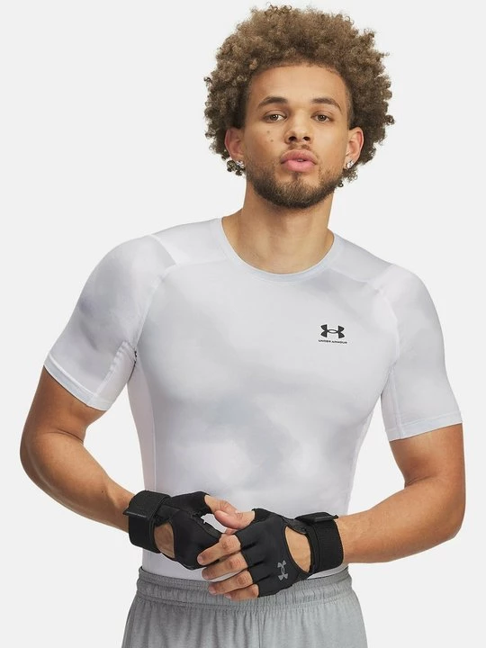 Foto van product Sport T-shirt Under Armour wit