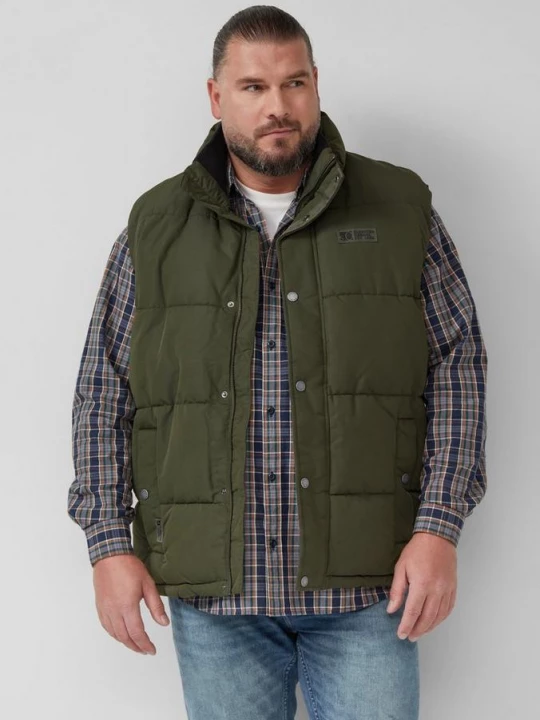 Foto van product Sportief gewatteerd vest met logodetails s.Oliver olijfgroen