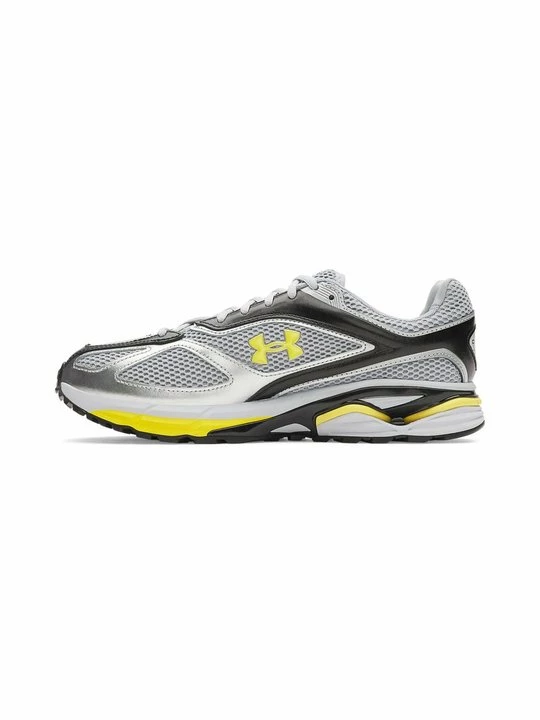 Foto van product Sportieve wandelschoenen Under Armour grijs