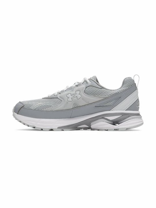 Foto van product Sportieve wandelschoenen Under Armour grijs