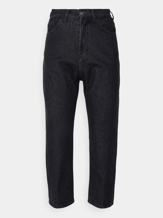 Foto van product Straight leg jeans Kaotiko