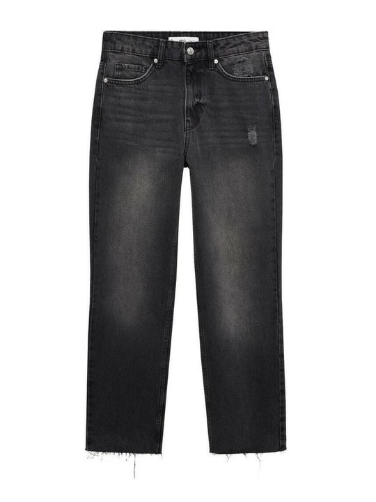 Foto van product Straight leg jeans Mango