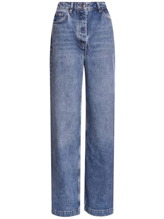 Foto van product Straight leg jeans Next blauw