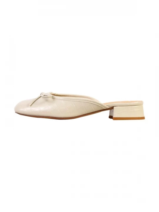 Foto van product Super Mode Pumps 'Pumps mit Riemchen „Inia“' beige