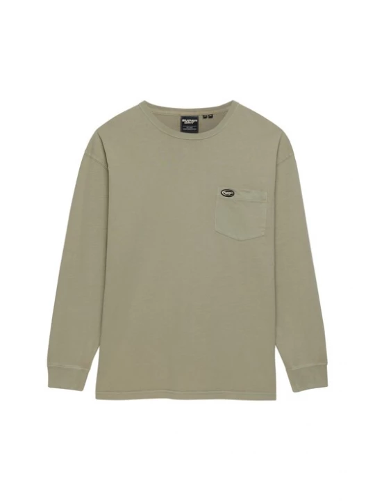 Foto van product Superdry & Co Shirt beige