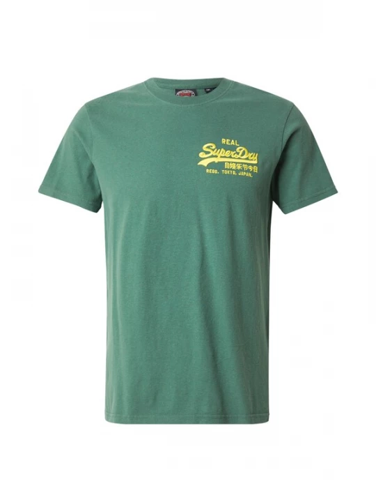 Foto van product Superdry & Co Shirt geel / riet