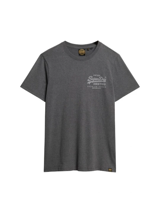 Foto van product Superdry & Co Shirt 'Heritage' lichtgrijs / donkergrijs