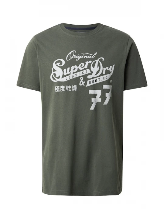 Foto van product Superdry & Co Shirt 'Leather & Boot' lichtgrijs / olijfgroen