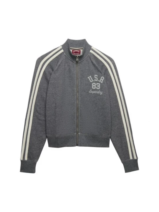 Foto van product Superdry & Co Sweatvest 'Athletic Essentials' grijs gemêleerd / wit