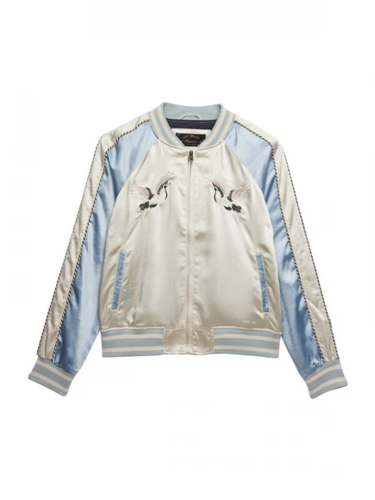 Foto van product Superdry & Co Tussenjas 'SUIKAJAN' crème / lichtblauw / rosa / zwart