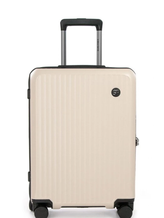 Foto van product Suri Frey Trolley 'Paris' ecru