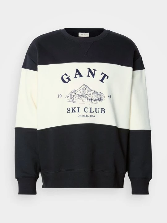 Foto van product Sweater Gant zwart