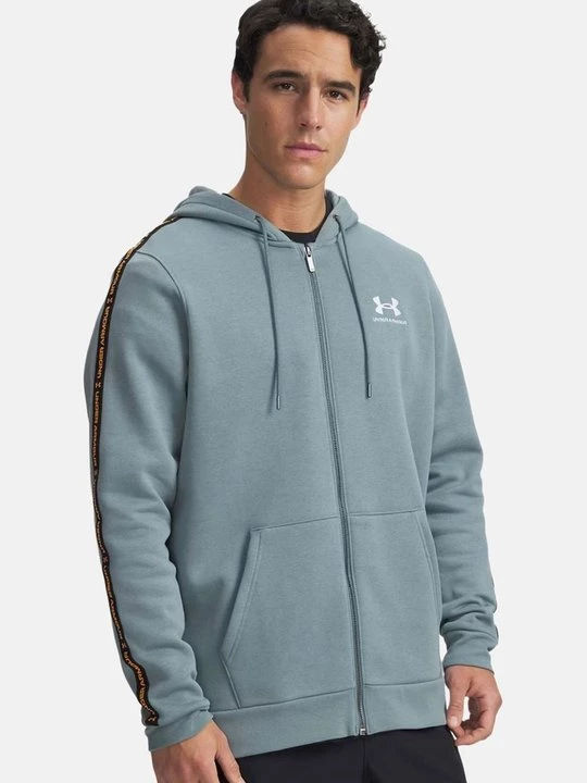 Foto van product Sweater met rits Under Armour blauw