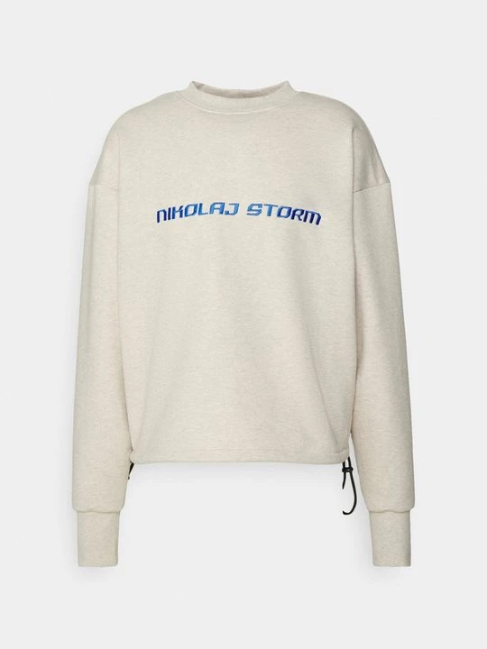Foto van product Sweater Nikolaj Storm grijs
