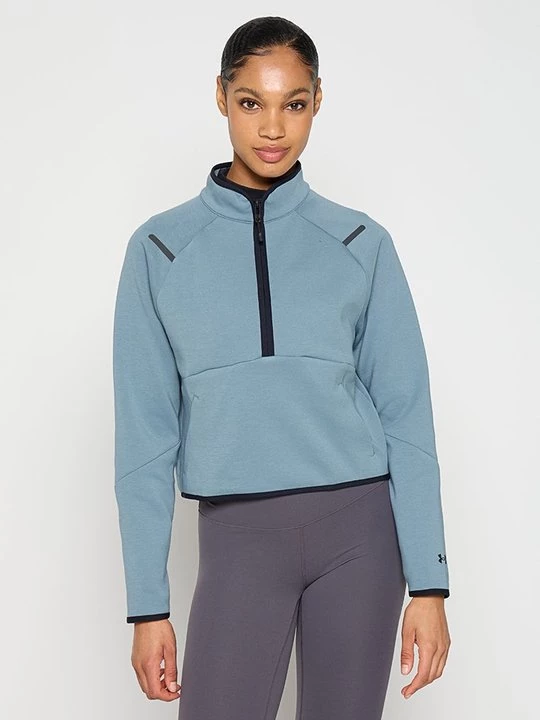 Foto van product Sweater Under Armour blauw