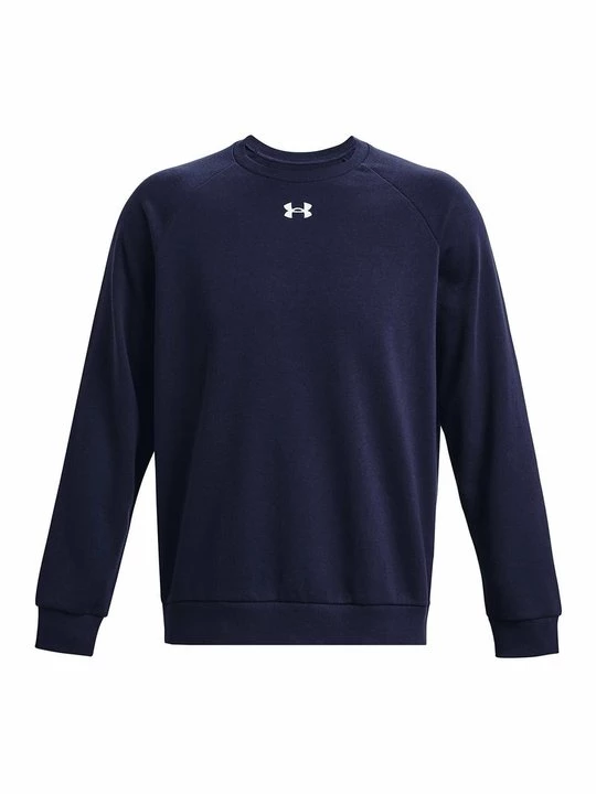 Foto van product Sweater Under Armour blauw