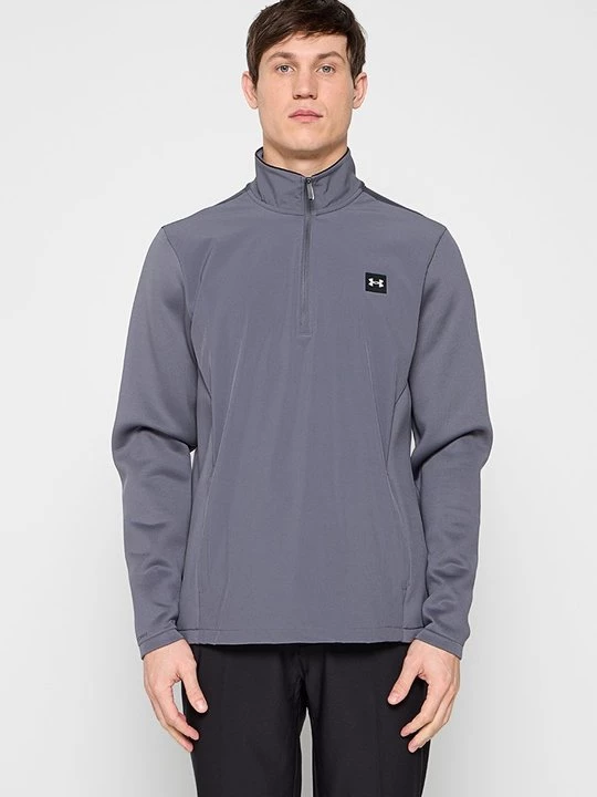 Foto van product Sweater Under Armour grijs
