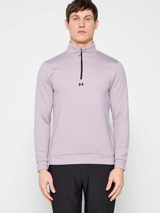 Foto van product Sweater Under Armour grijs