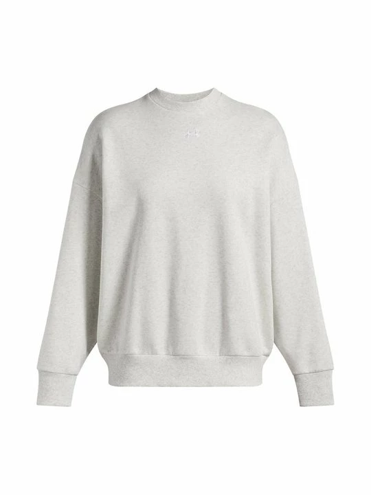 Foto van product Sweater Under Armour grijs