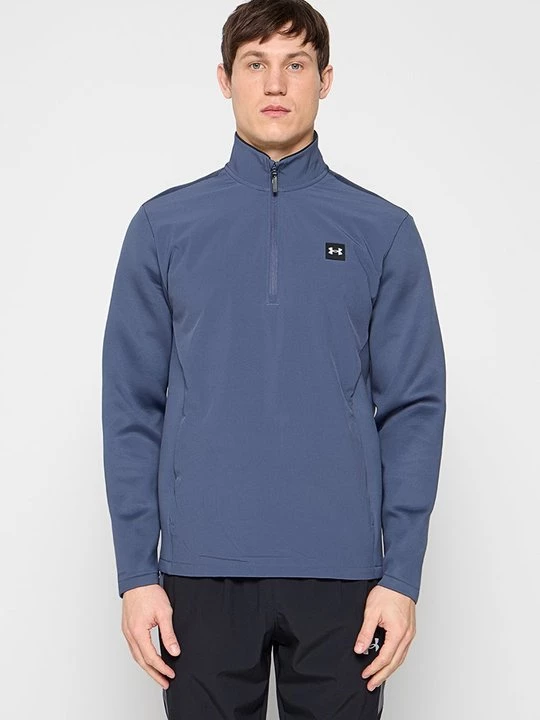 Foto van product Sweater Under Armour grijs