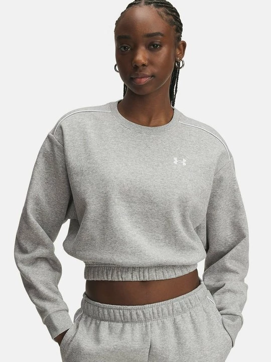 Foto van product Sweater Under Armour grijs