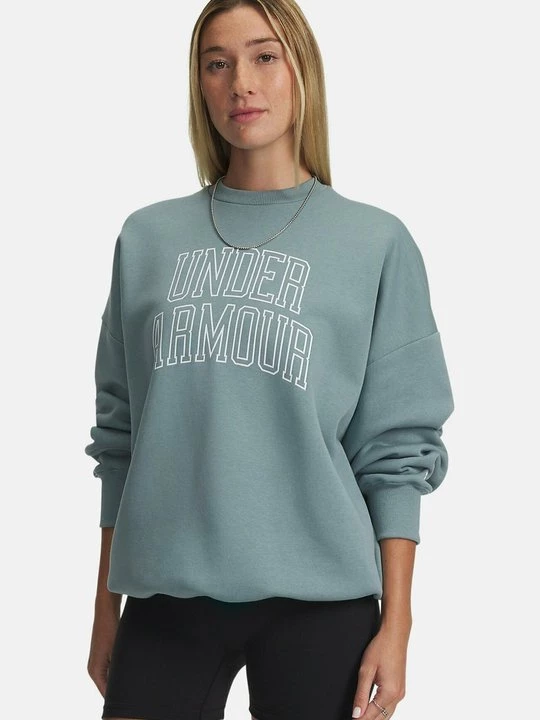Foto van product Sweater Under Armour groen