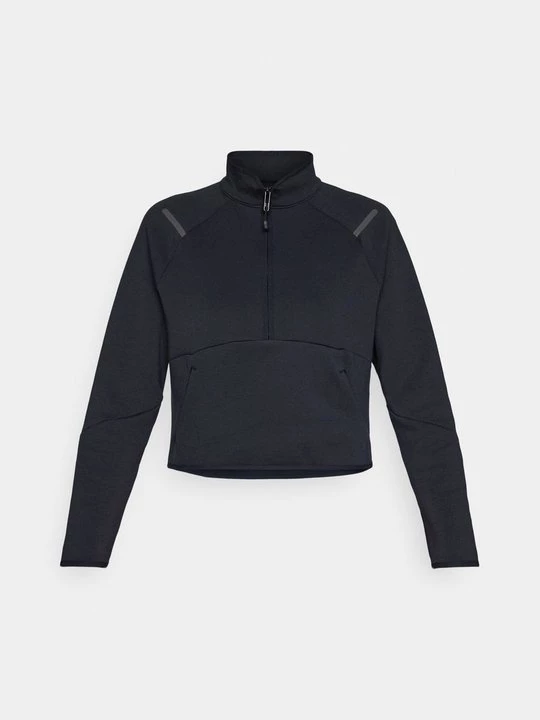 Foto van product Sweater Under Armour zwart