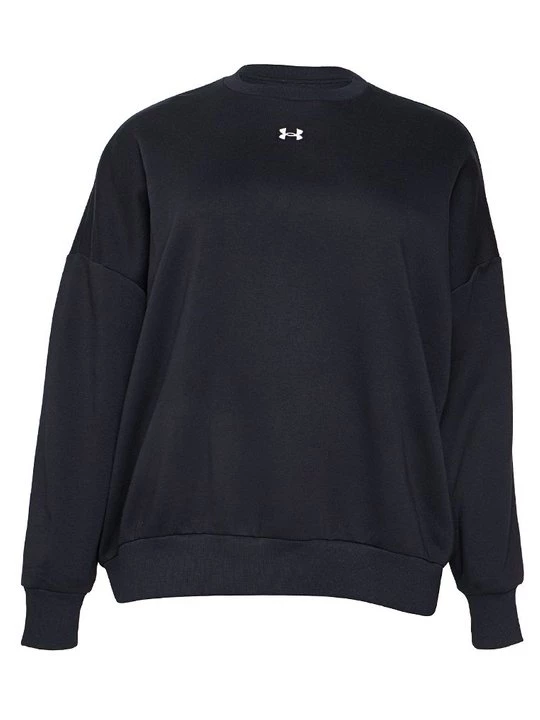 Foto van product Sweater Under Armour zwart