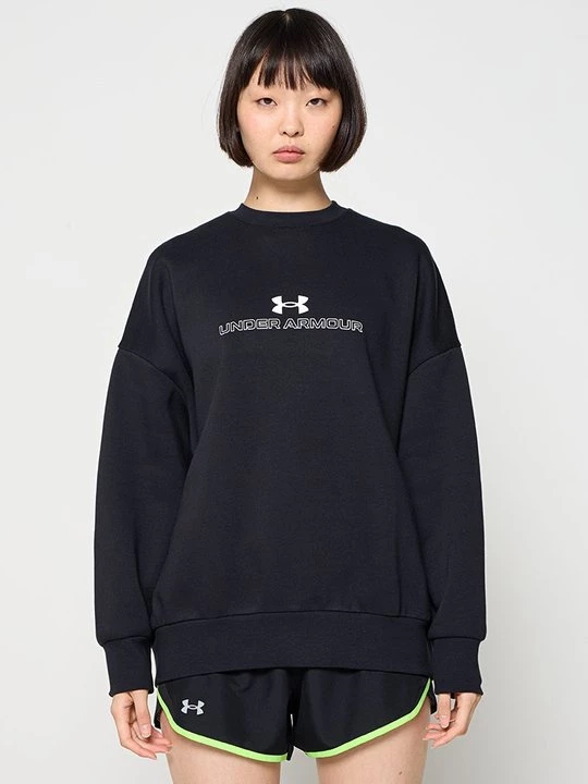 Foto van product Sweater Under Armour zwart