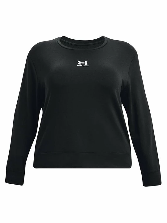 Foto van product Sweater Under Armour zwart