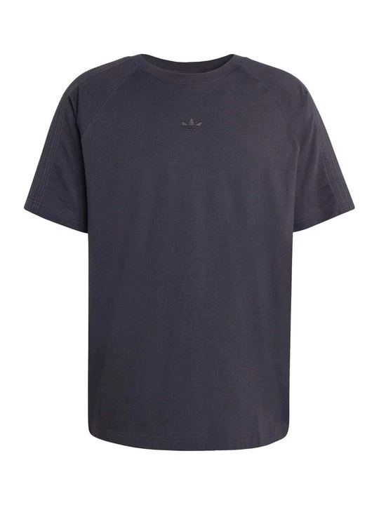 Foto van product T-shirt basic adidas Originals donkergrijs