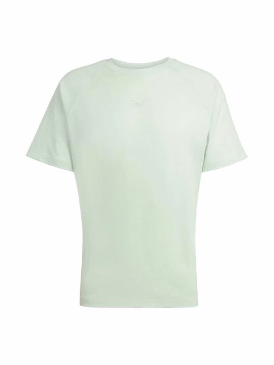 Foto van product T-shirt basic adidas Originals groen