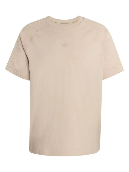 Foto van product T-shirt basic adidas Originals kaki
