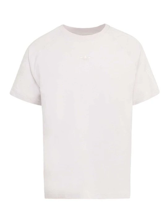 Foto van product T-shirt basic adidas Originals zandkleur