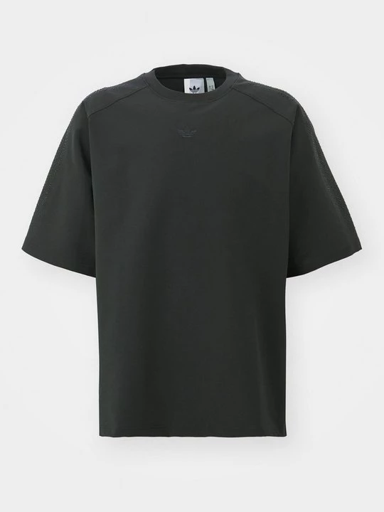 Foto van product T-shirt basic adidas Originals zwart