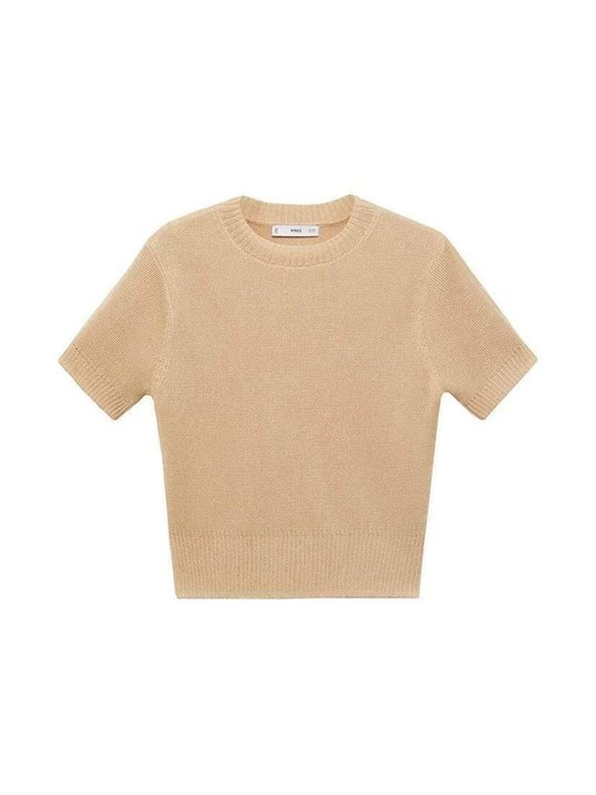 Foto van product T-shirt basic Mango zandkleur