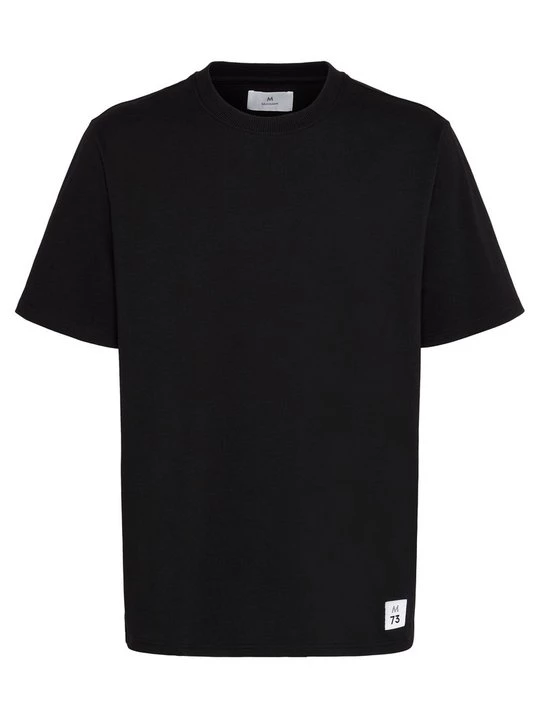 Foto van product T-shirt basic Matinique zwart
