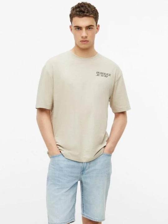 Foto van product T-shirt met moderne pasvorm en voor- en achterprints s.Oliver beżowy