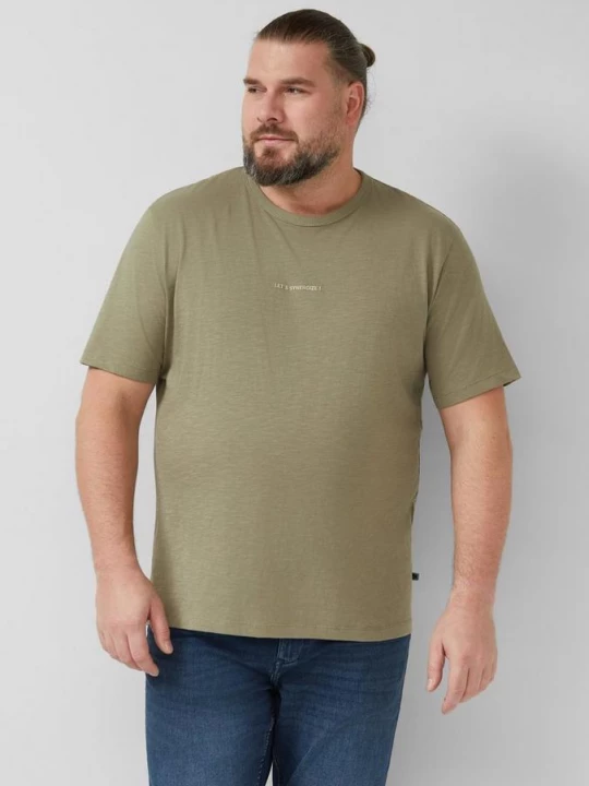 Foto van product T-shirt met moderne pasvorm en voor- en achterprints s.Oliver olijfgroen