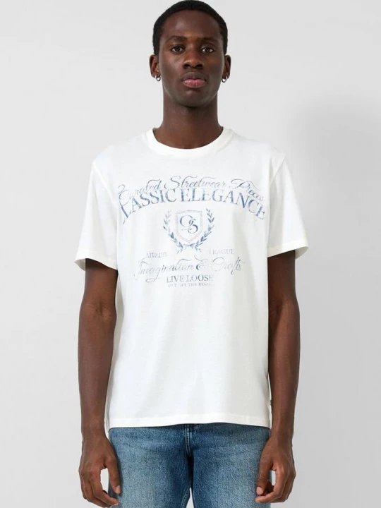 Foto van product T-shirt met opdruk QS crème