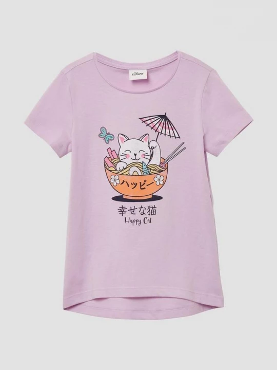 Foto van product T-shirt met print op de voorkant in een loose fit s.Oliver