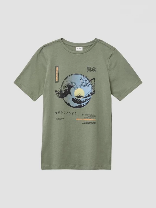 Foto van product T-shirt met print op de voorkant s.Oliver olijfgroen