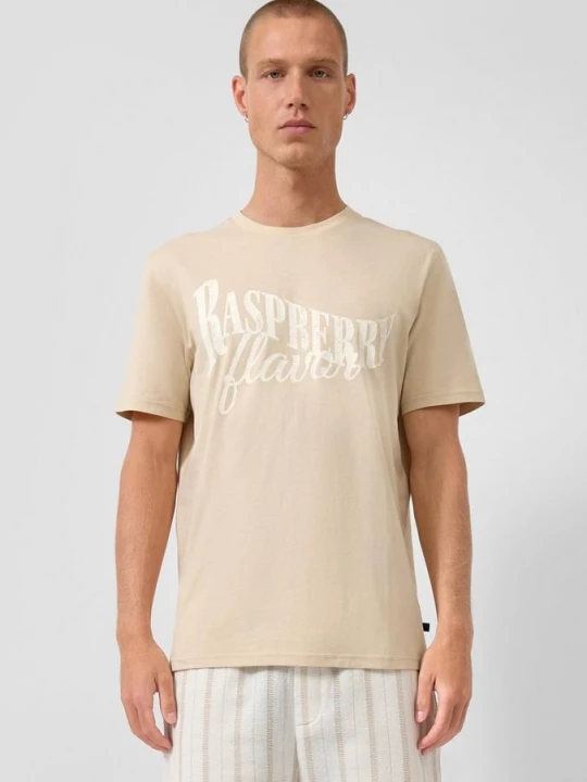 Foto van product T-shirt met print op voorzijde QS beżowy