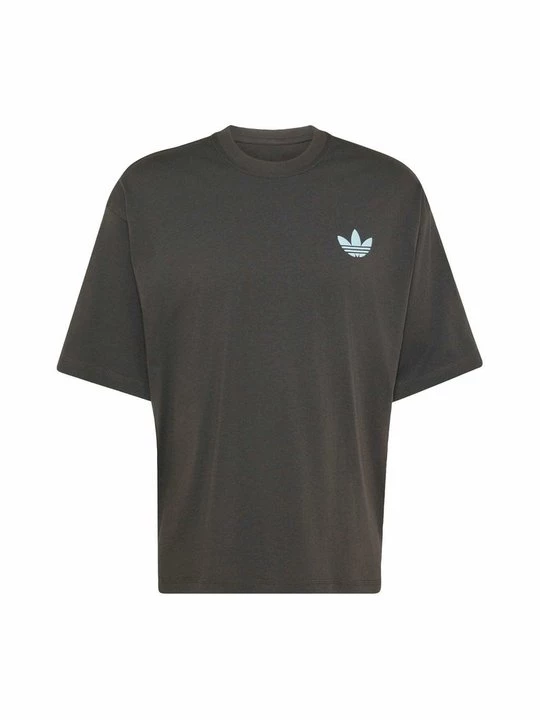 Foto van product T-shirt print adidas Originals grijs