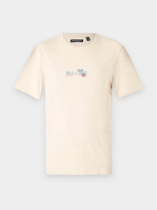 Foto van product T-shirt print Brave Soul taupe