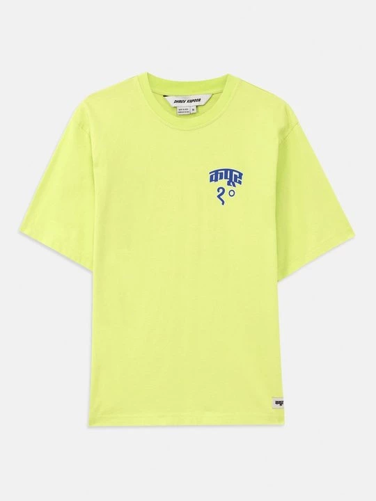 Foto van product T-shirt print Dhruv Kapoor geel