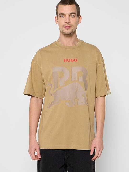 Foto van product T-shirt print Hugo beżowy