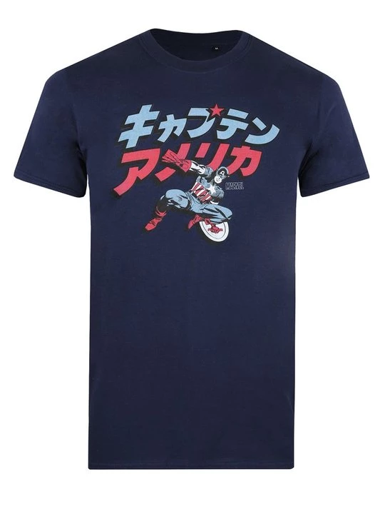 Foto van product T-shirt print Marvel koningsblauw