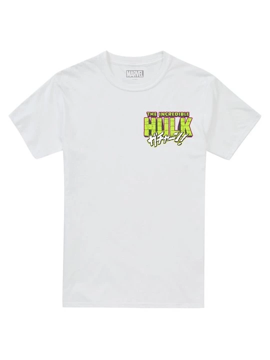 Foto van product T-shirt print Marvel wit